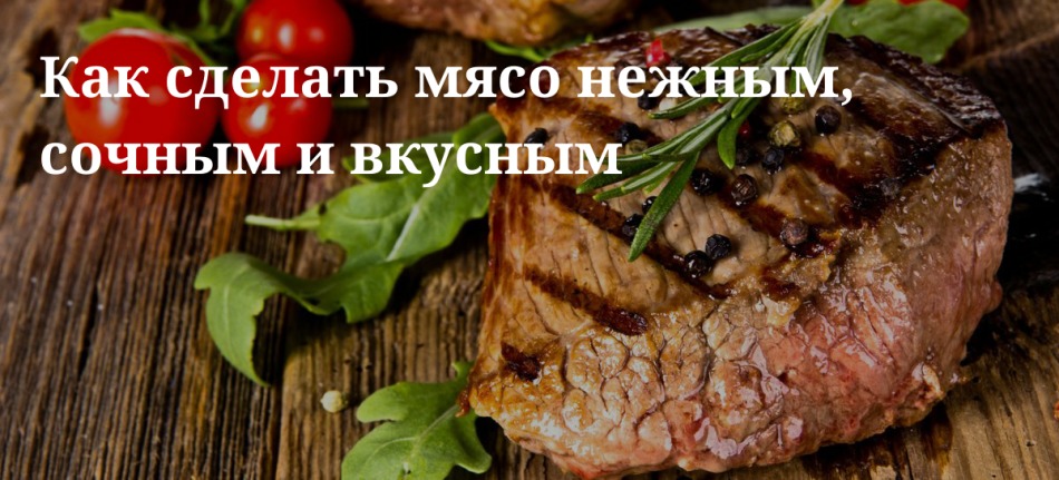 Відбивні зі свинини в духовці на сковороді: найкращі рецепти на святковий стіл. Як приготувати смачні соковиті відбивні зі свинини в клярі, з сиром і помідорами, панірувальних сухарях, в яйці і борошні, з грибами печерицями, цибулею, ананасом, картоплею: 