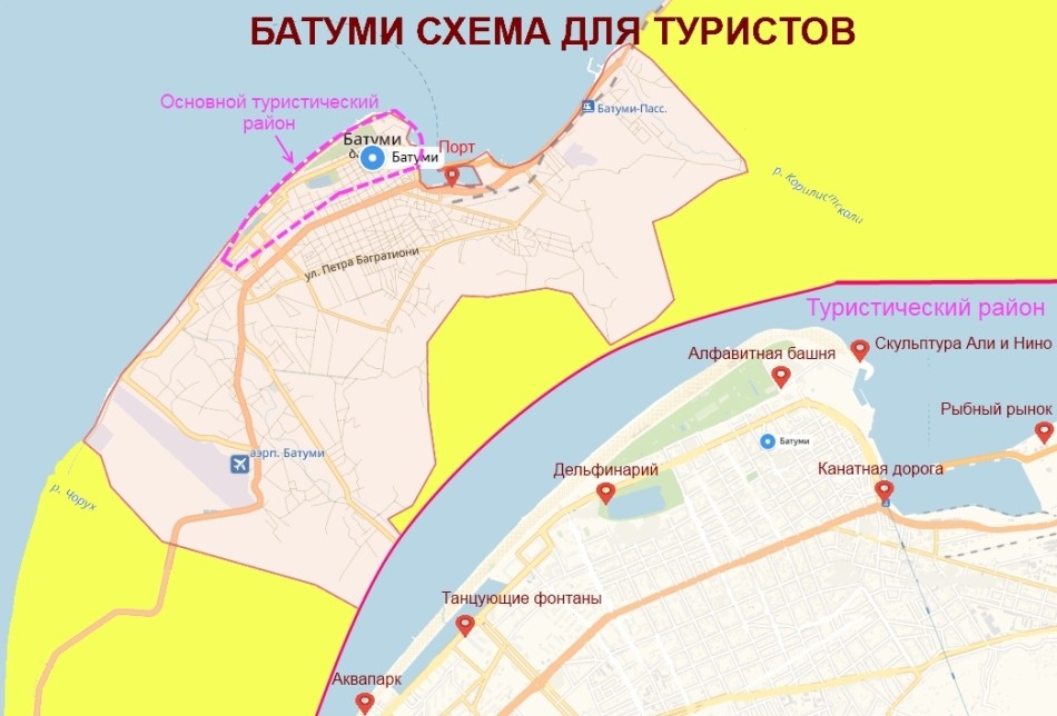 Відпочинок в Батумі: ціни, відгуки і поради