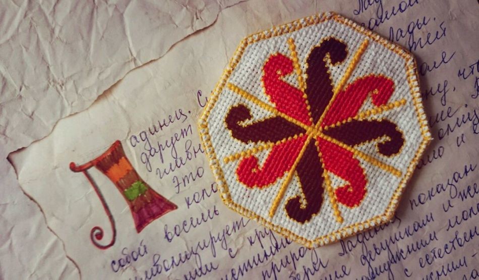 Як захистити себе, дитину, свою сім'ю, вагітну, близьких, будинок, автомобіль, бізнес від пристріту, псування, проклять і заздрості самостійно? Молитви, ікони, камінь, обереги, які захищають від пристріту і псування, проклять і заздрості