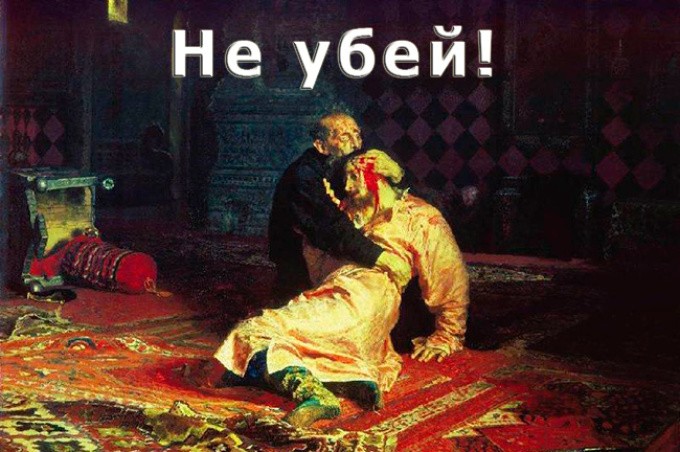 10 Божих заповідей, 7 смертних гріхів християн в православ'ї російською мовою з поясненнями для дорослих і дітей