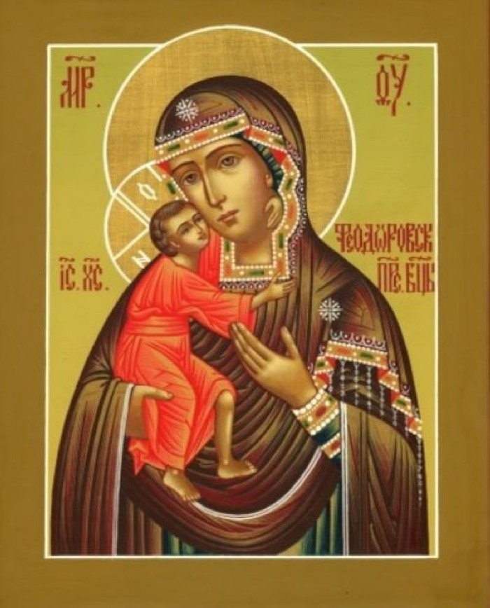 До якої ікони звертатися, якому Святому молитися, ставити свічку, вклонитись, щоб завагітніти і народити здорову дитину? Яку купити ікону, які три ікони треба вишити, щоб зачати, завагітніти? У який ікони просити вагітності, дитини?