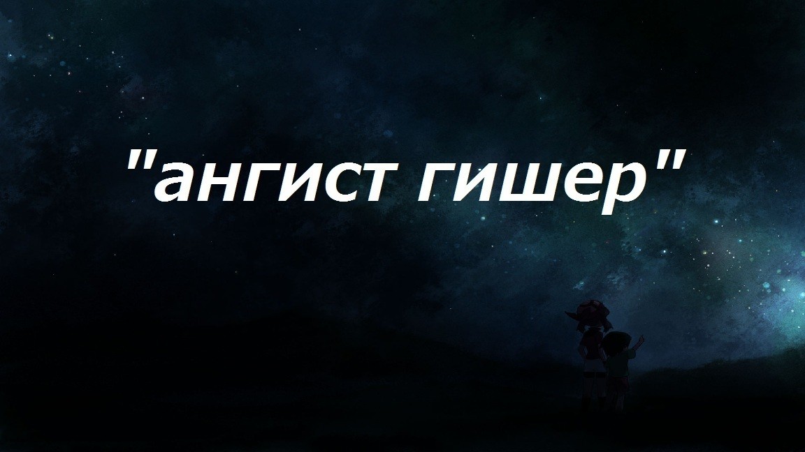Гарні побажання спокійної ночі коханій дівчині, жінці, дружині своїми словами. Як оригінально, романтично, еротично побажати дівчині, яка подобається, спокійної ночі в прозі, віршиках, на різних мовах світу?