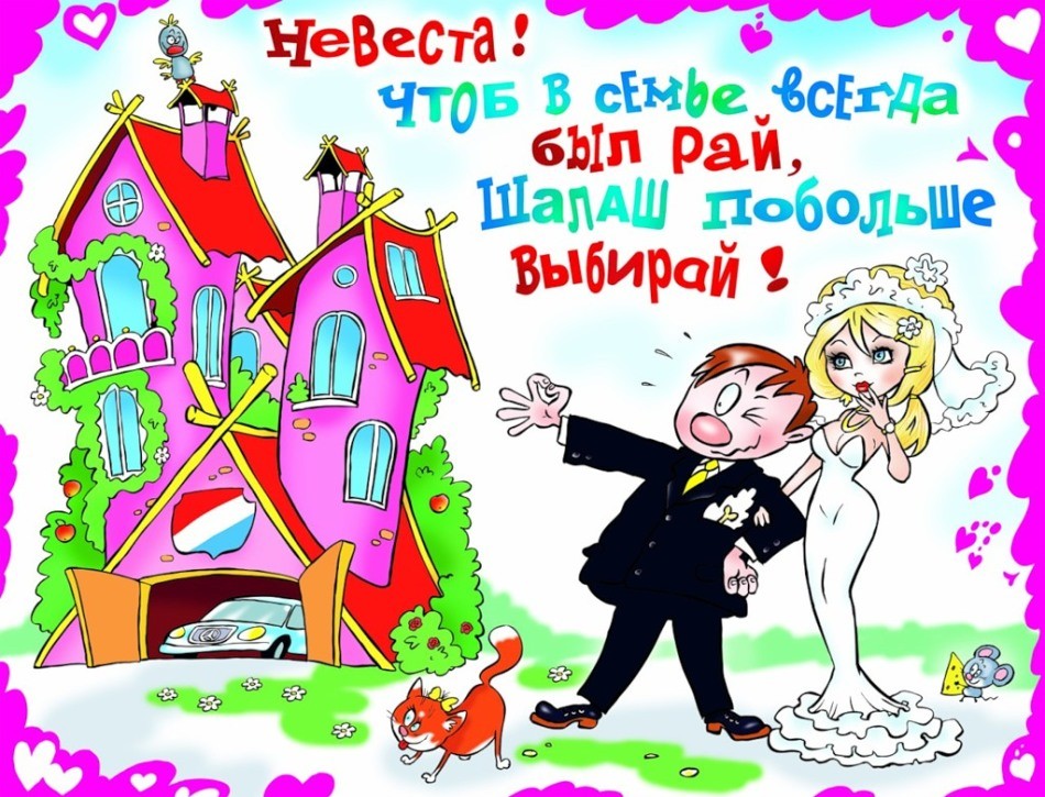 Як оформити зал на весілля своїми руками: ідеї, прикраси, фото кращих весільних залів. Ідеї прикраси залу на весілля квітами з паперу, повітряними кульками, плакатами, в італійському стилі, в синьому, персиковому, червоному кольорі: фото