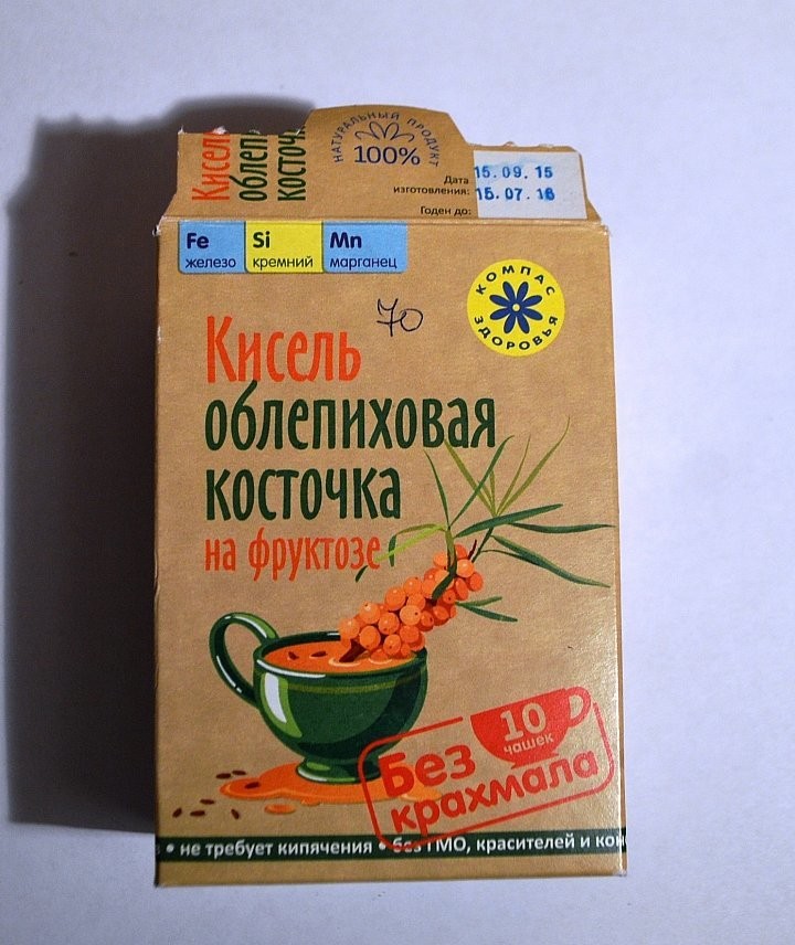 Як варити кисіль з пачки і вагового порошку покроково? Як зварити кисіль з пачки без грудочок, скільки хвилин варити?