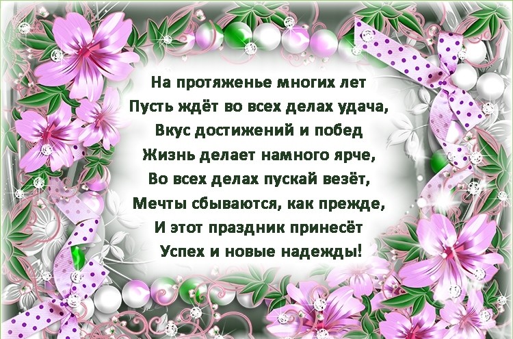 Жіноче ім'я Емілія &mdash; що означає: опис імені. Ім'я дівчинки Емілія таємниця: значення імені в православ'ї, розшифровка, характеристика, доля, походження, сумісність з чоловічими іменами, національність