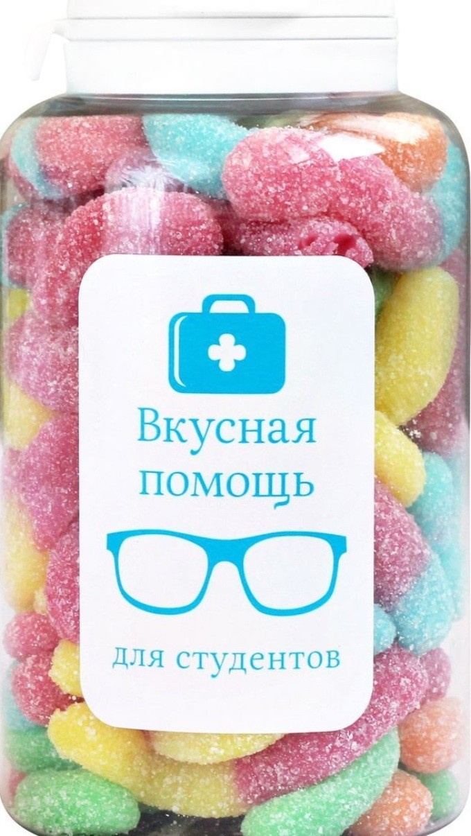 Що можна подарувати дівчині на День народження: 100 ідей. Подарунки для дівчини, жінки для краси, практичні, пам'ятні, спортивні, смачні, що викликають яскраві емоції, для дозвілля, для роботи, оригінальні, романтичні: ідеї, список кращих