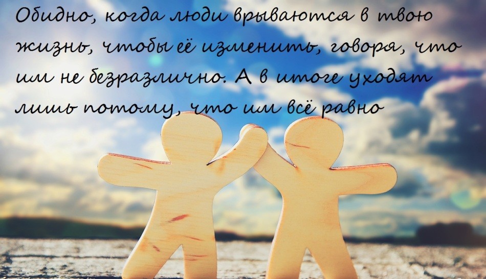 Кращі, красиві слова подяки за дружбу подрузі, другу, чоловікові, хлопцеві, друзям у прозі: текст. Як красиво сказати спасибі за дружбу подрузі, другу, хлопцю, чоловікові, друзям своїми словами? Листівки і пости &ndash; &laquo;Дякую за дружбу&raquo;: приклади у прозі