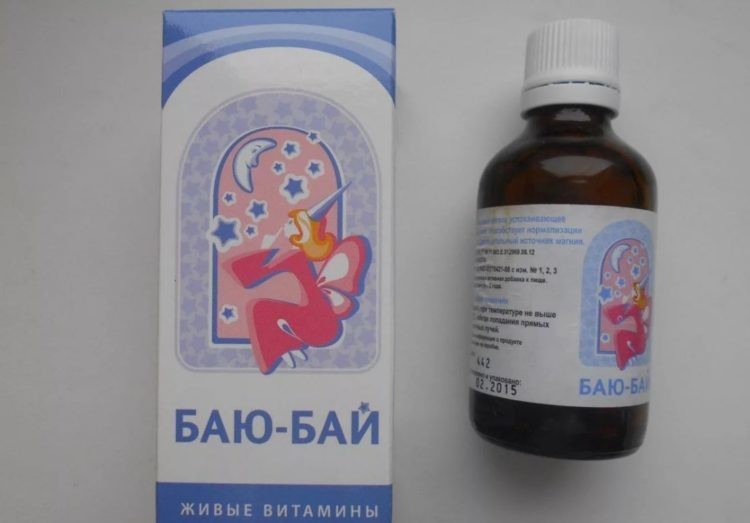 Заспокійливе для дітей з 2 років: лікування лікарськими травами і фітопрепаратами, гомеопатичними і медикаментозними заспокійливими засобами, народними заспокійливими засобами. Корекція дитячої поведінки в 2 роки