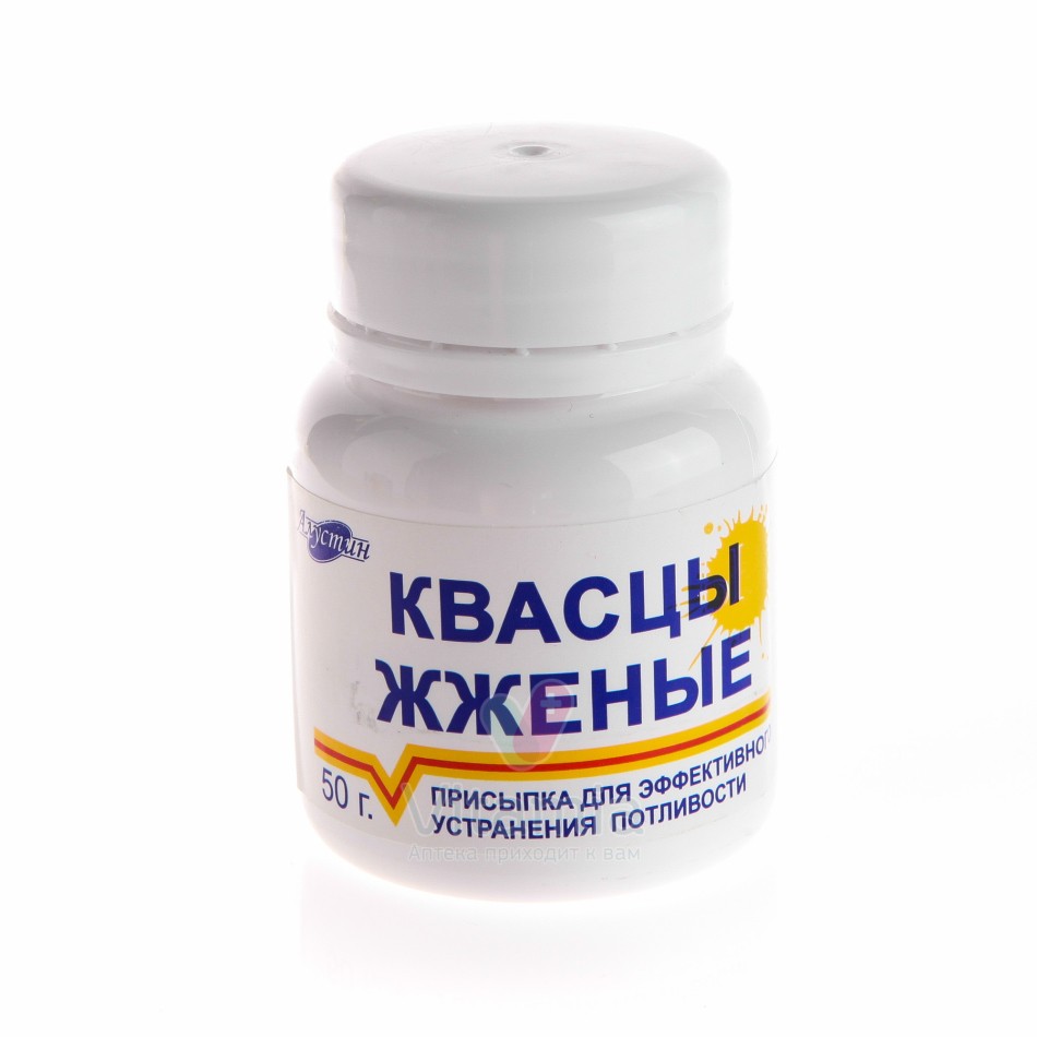 Відходить ніготь на великому пальці ноги: причини. Відходить ніготь на руці: що робити?