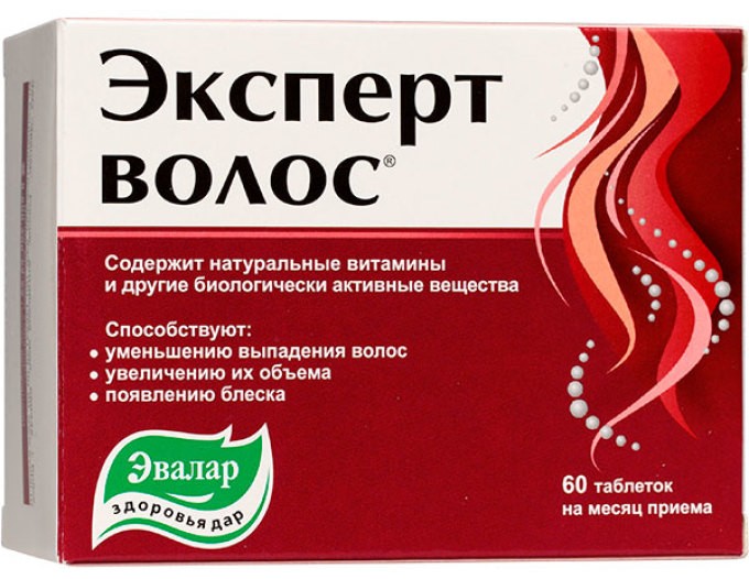 Як і чим розбудити, оживити, зміцнити сплячі цибулини волосся на голові в домашніх умовах: кращі засоби для зміцнення волосся, вітаміни, шампуні, трави, рецепти, маски, відгуки. Чому цибулини волосся слабшають, засипають: причини