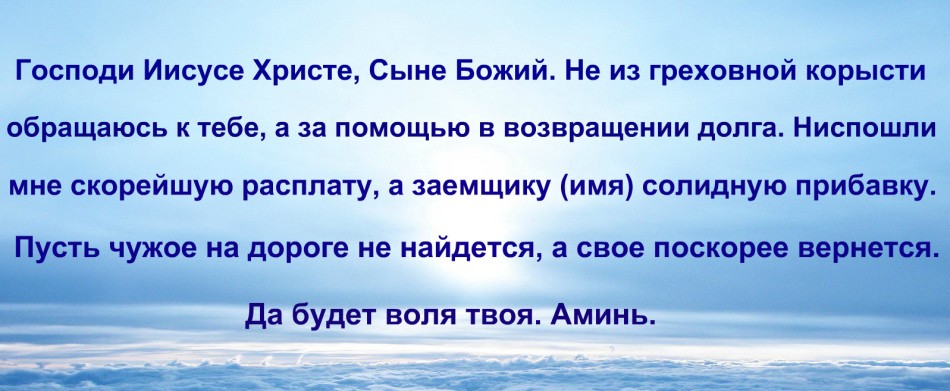 Лавровий лист в будинку: магічні властивості, прикмети. Як використовувати лавровий лист в магії грошей, любові, удачі, бажання, від псування і пристріту, як оберіг для захисту будинку від злих людей: обряди, ритуали і змови