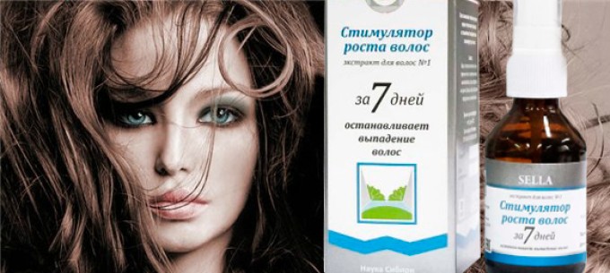 Як і чим розбудити, оживити, зміцнити сплячі цибулини волосся на голові в домашніх умовах: кращі засоби для зміцнення волосся, вітаміни, шампуні, трави, рецепти, маски, відгуки. Чому цибулини волосся слабшають, засипають: причини
