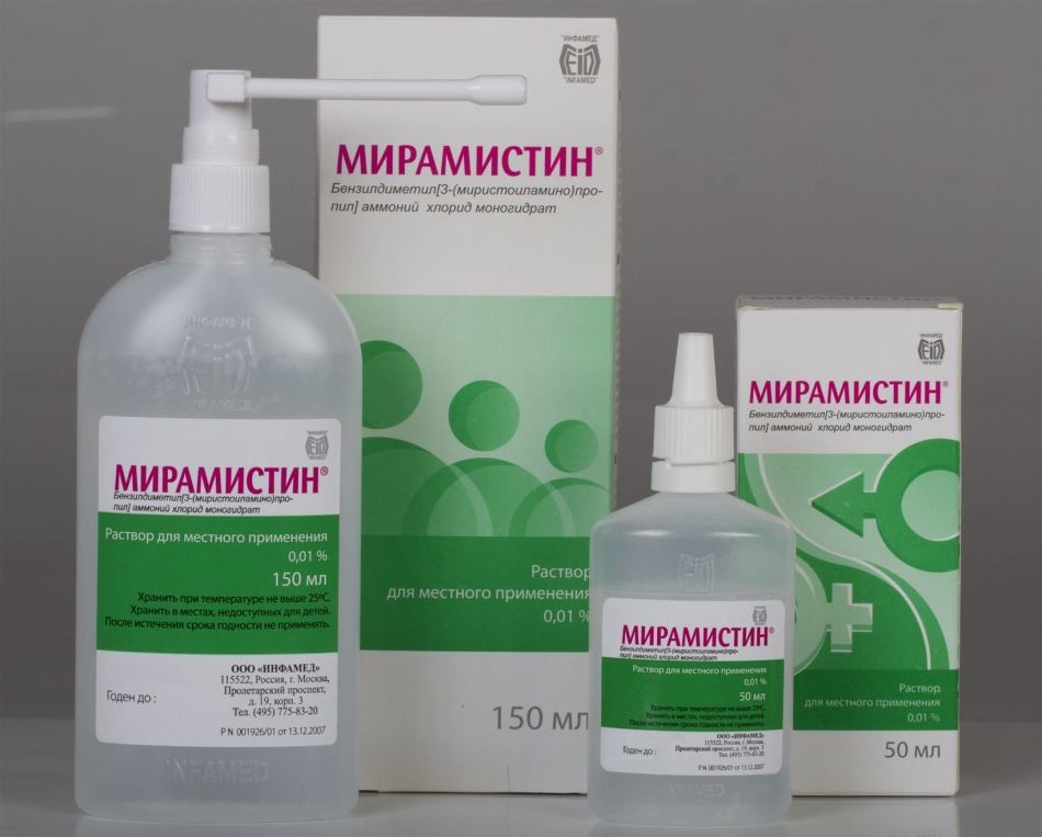 Ангіна у дітей. Чим полоскати горло дитині? Інгаляції при ангіні