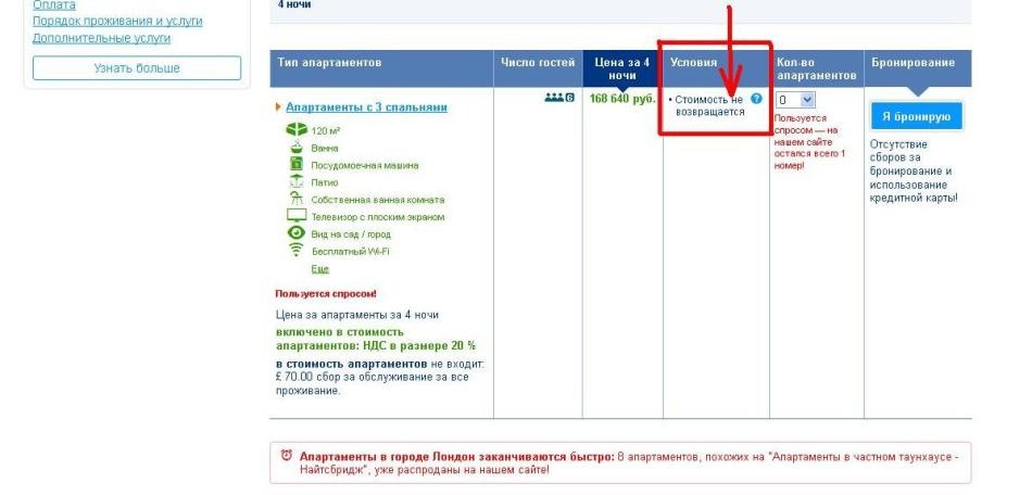 Куди поїхати на Новий 2020 рік: кращі країни Європи для зимового відпочинку. Що подивитися, де краще зустріти Новий 2020 рік в Європі &mdash; Італії, Римі, Франції, Парижі, Фінляндії, Данії, Чехії, Угорщини, Іспанії, Австрії, Відні, Греції, Німеччини, Кел