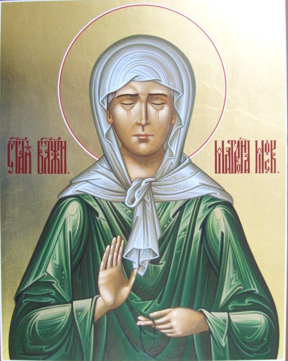 До якої ікони звертатися, якому Святому молитися, ставити свічку, вклонитись, щоб завагітніти і народити здорову дитину? Яку купити ікону, які три ікони треба вишити, щоб зачати, завагітніти? У який ікони просити вагітності, дитини?