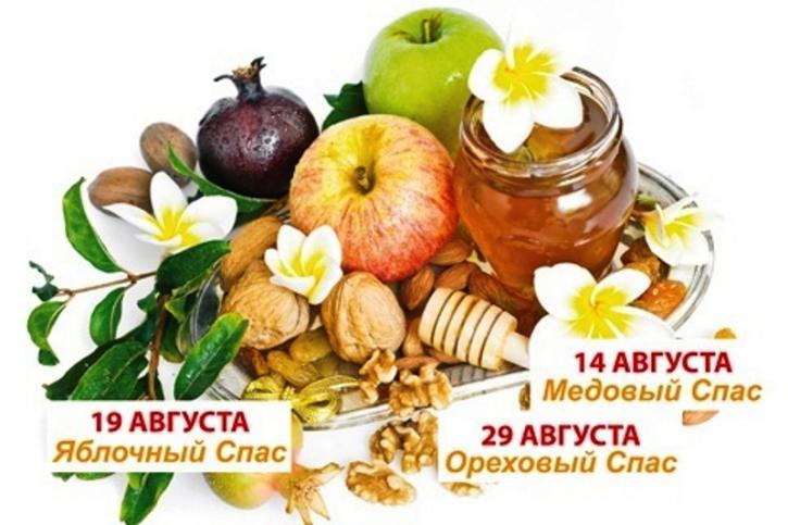 Твір про літо: літня природа, розваги, свята, відпочинок на морі влітку, літні прикмети