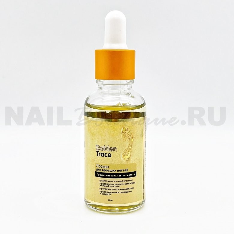 Педикюр "Golden Trace" салон красоты