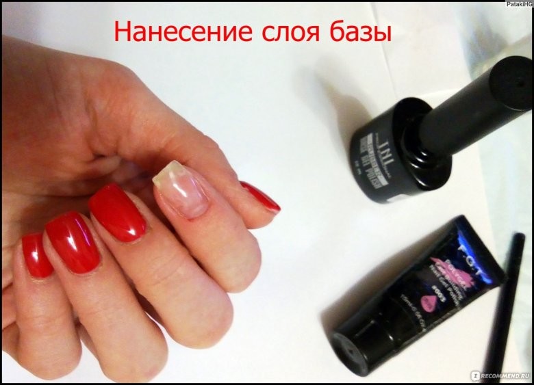 Builder Nail Gel полигель
