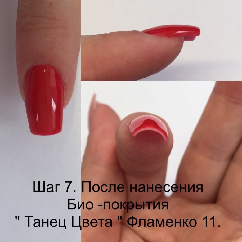 Наращивание ногтей на Верхние формы полигелем