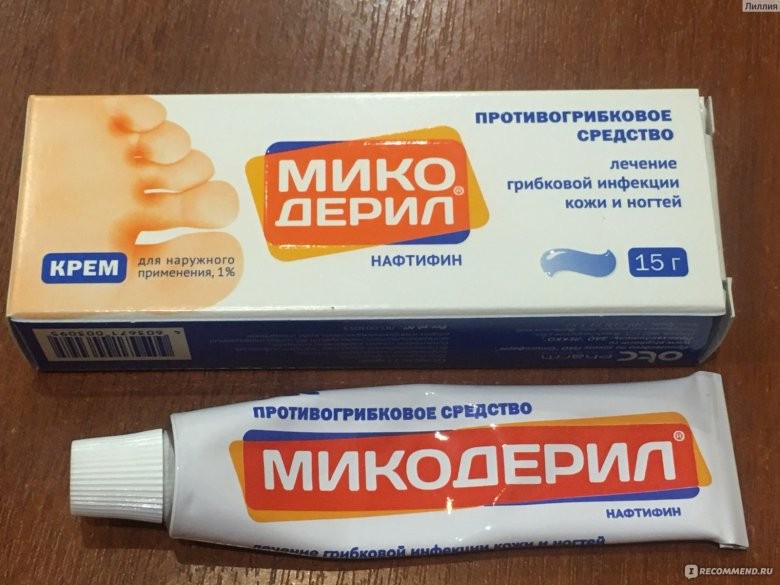 Капли для ногтей от грибка экзодерил