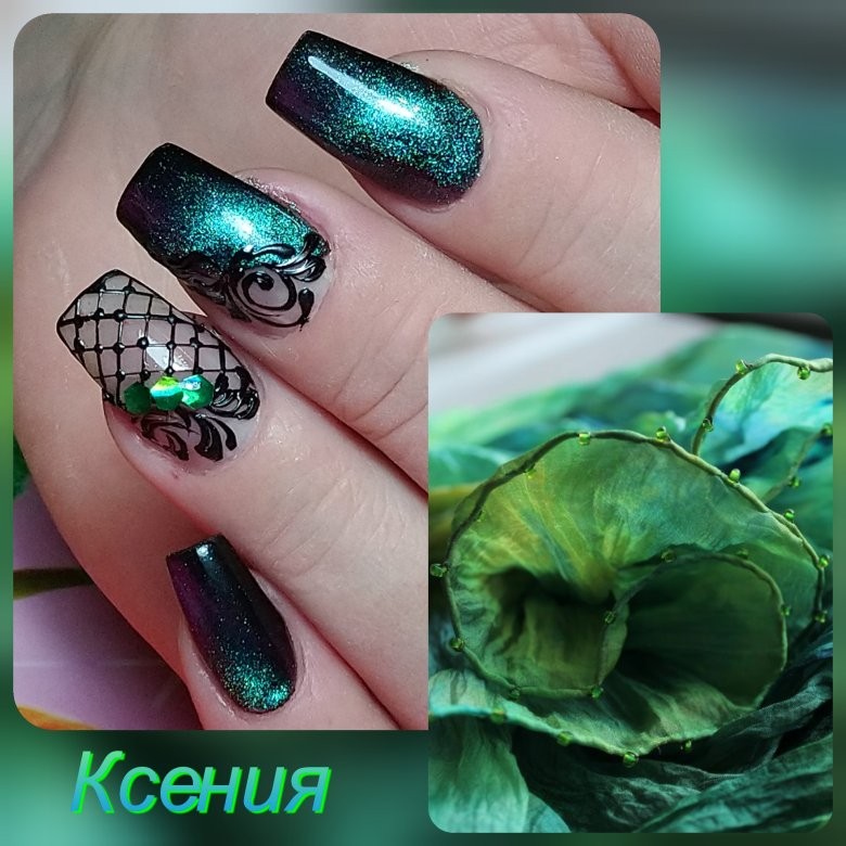 Маникюр кошачий глаз