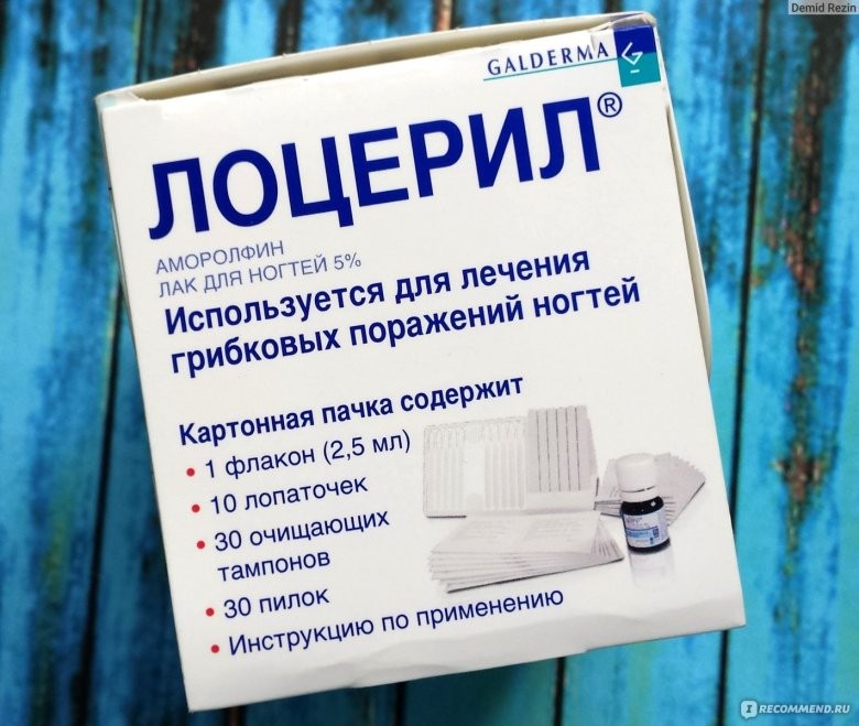 Противогрибковые препараты