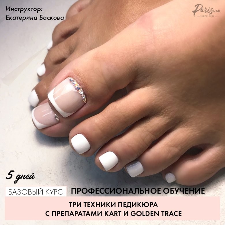 Очищающий мусс Голден Трейс