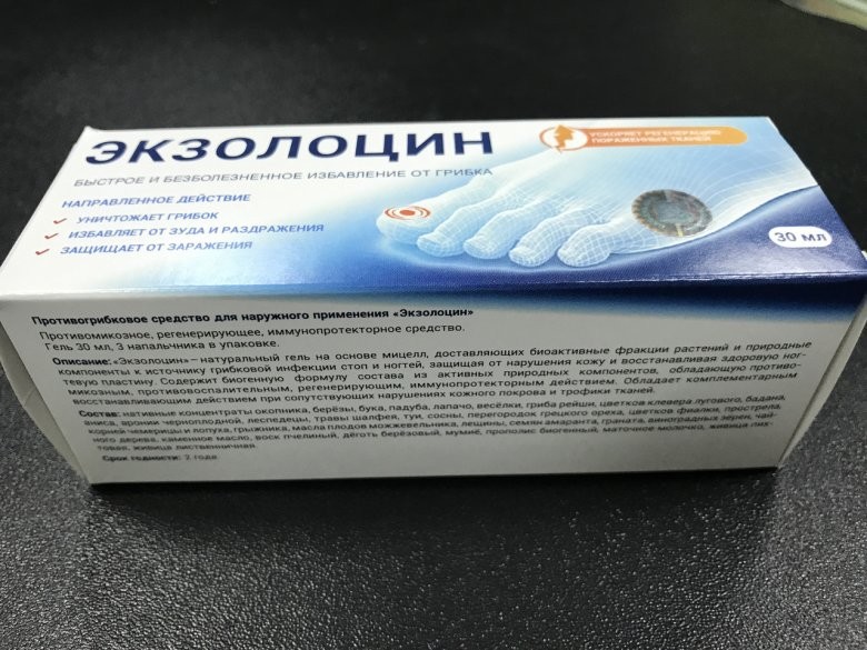 Лак от грибка ногтей на ногах