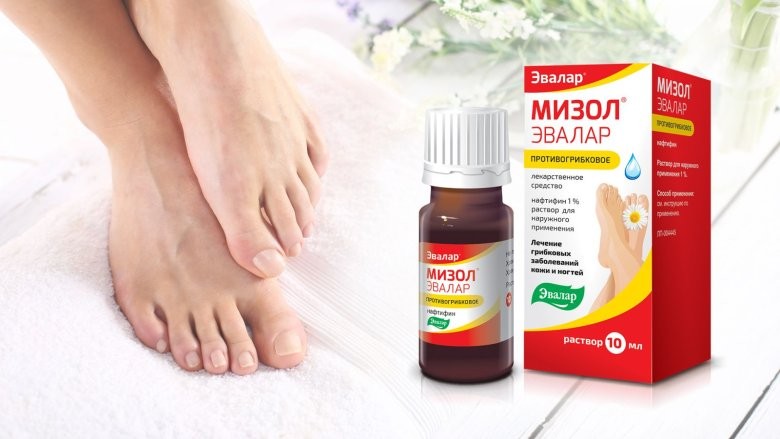 Ногтивит от грибка