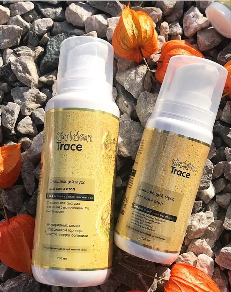 Лосьон для вросших ногтей Golden Trace
