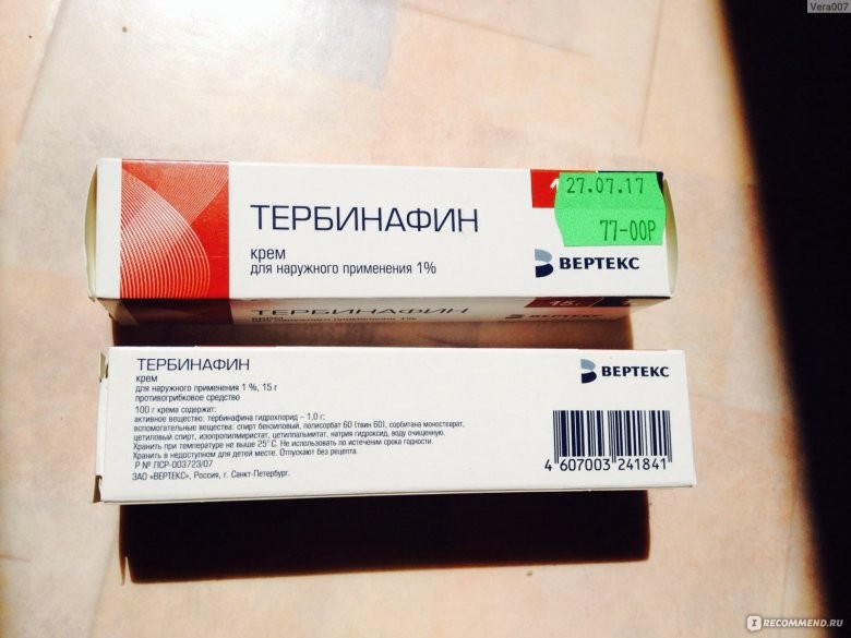 Экзодерил от грибка капли