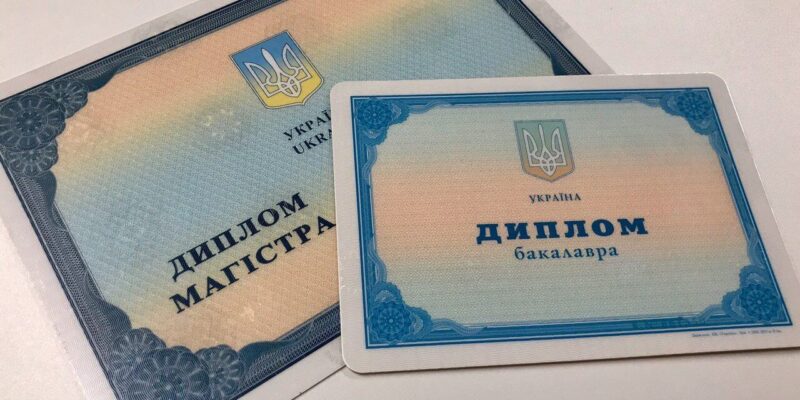 Написання дипломних робіт