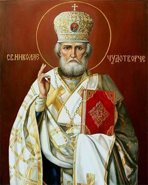 Молитва Миколі Чудотворцю про допомогу у грошах