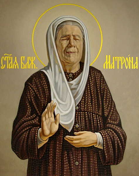 Молитва про здоров'я матері